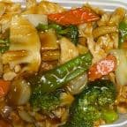 Best Chicken with Mixed Vegetable in Neptune, NJ