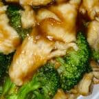 Best Chicken with Broccoli in Neptune, NJ