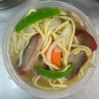 Best Roast Pork Yat Gaw Mein (Noodle Soup) in Neptune, NJ